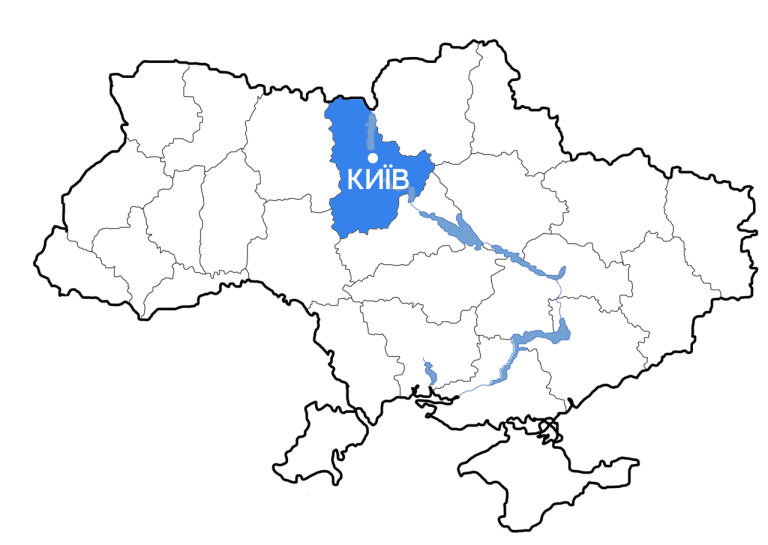 Бетон Київ Киев